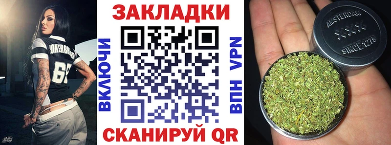 Магазины продажи наркотиков Соликамск Alpha PVP  Мефедрон  КОКАИН  Гашиш  Марихуана 