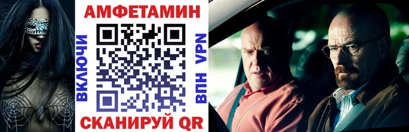 АМФ Premium Соликамск
