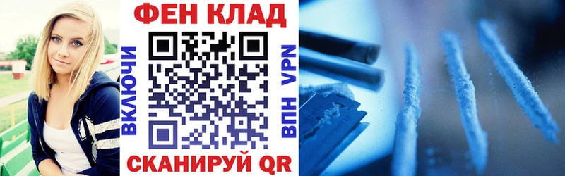 АМФЕТАМИН 98%  купить наркотики цена  Соликамск 