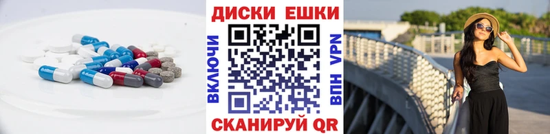 Ecstasy Дубай блэк спрут онион нарко площадка состав купить Соликамск