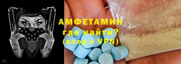 прущая мука Абинск