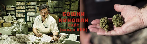 MESCALINE Абдулино