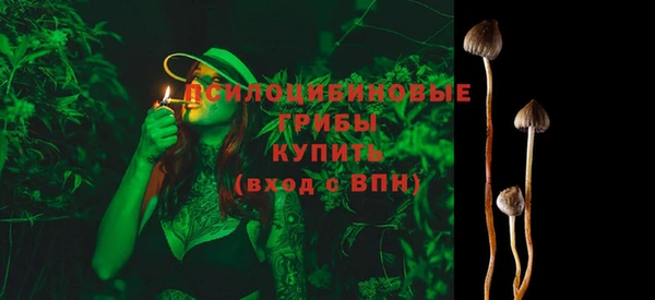 MESCALINE Абдулино