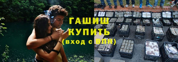 дживик Алексин