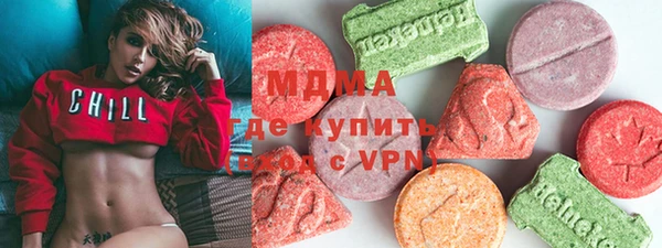 прущая мука Абинск