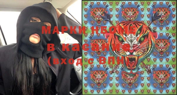 дживик Алексин