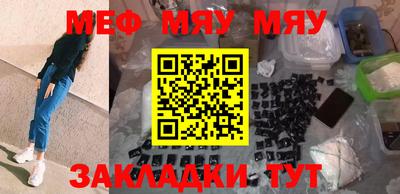 индика Малоярославец