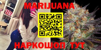 ECSTASY Наро-Фоминск