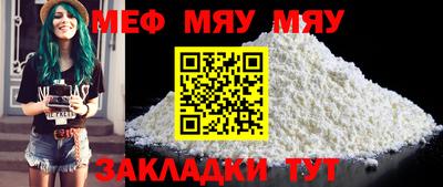 наркотики Малгобек