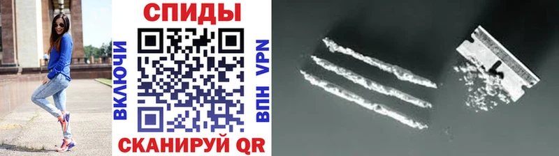 МЕТАМФЕТАМИН витя Соликамск