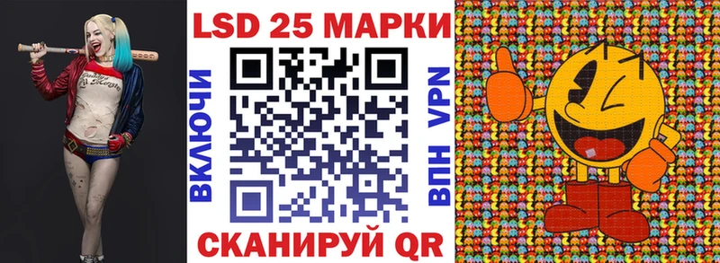 что такое   Соликамск  это Telegram  Марки N-bome 1500мкг 
